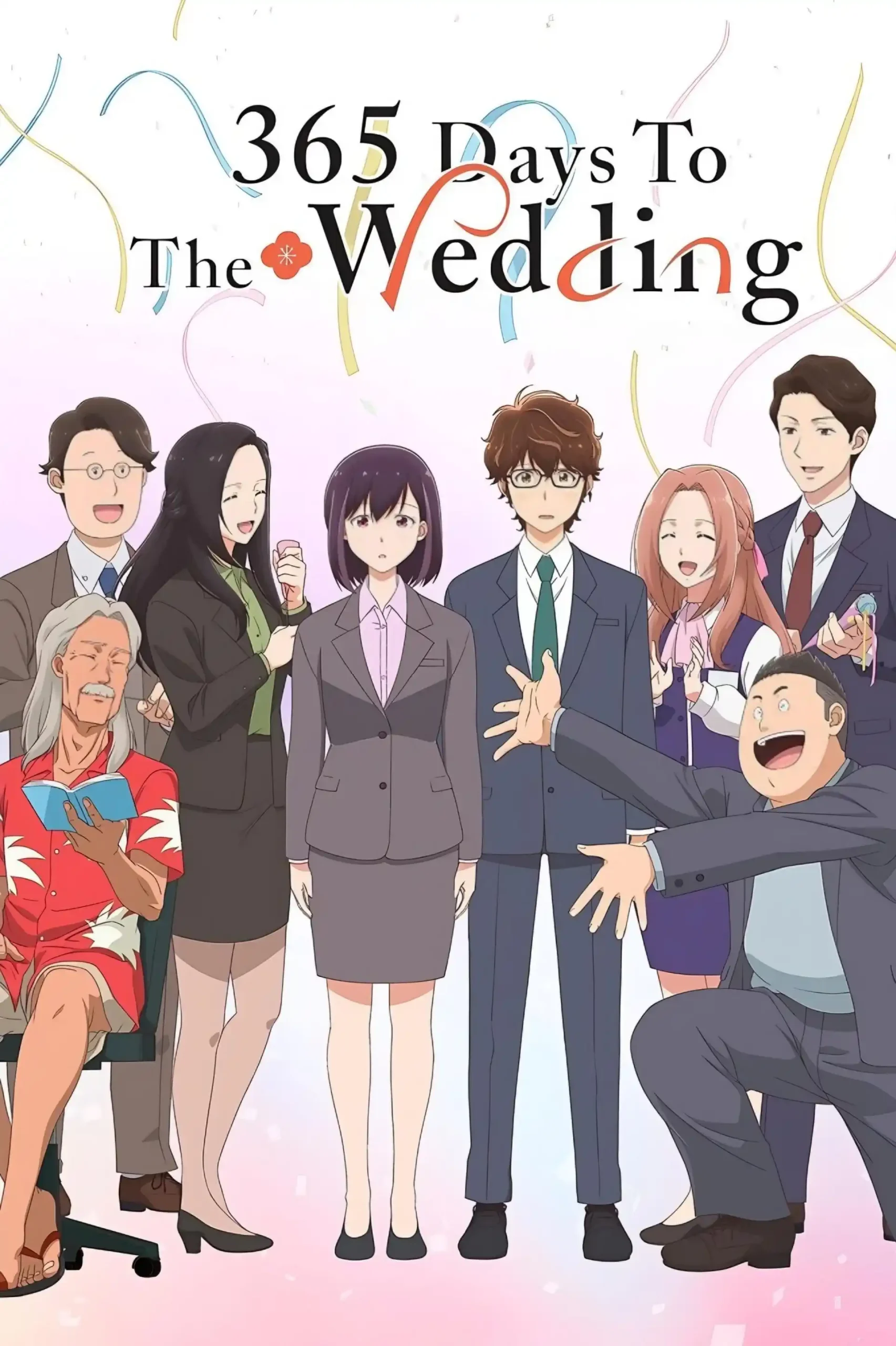 Kekkon suru tte, Hontou desu ka Dublado