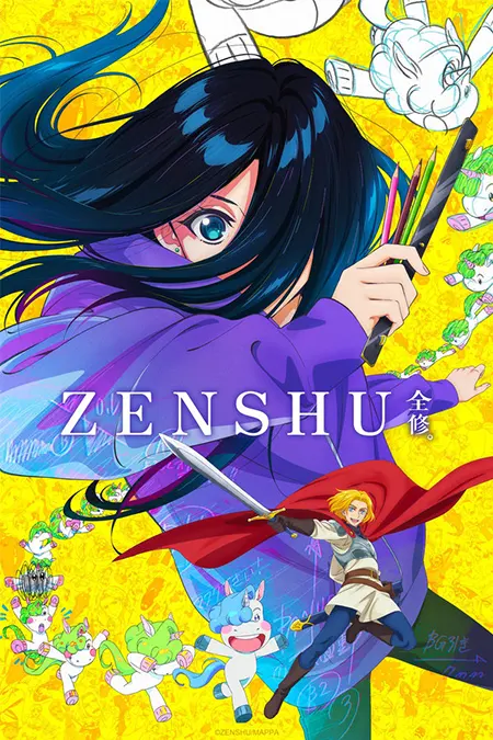 Zenshuu. Dublado