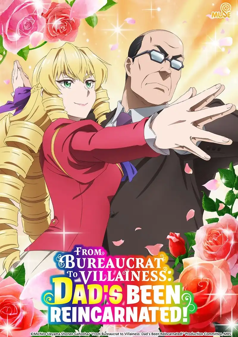 Akuyaku Reijou Tensei Ojisan