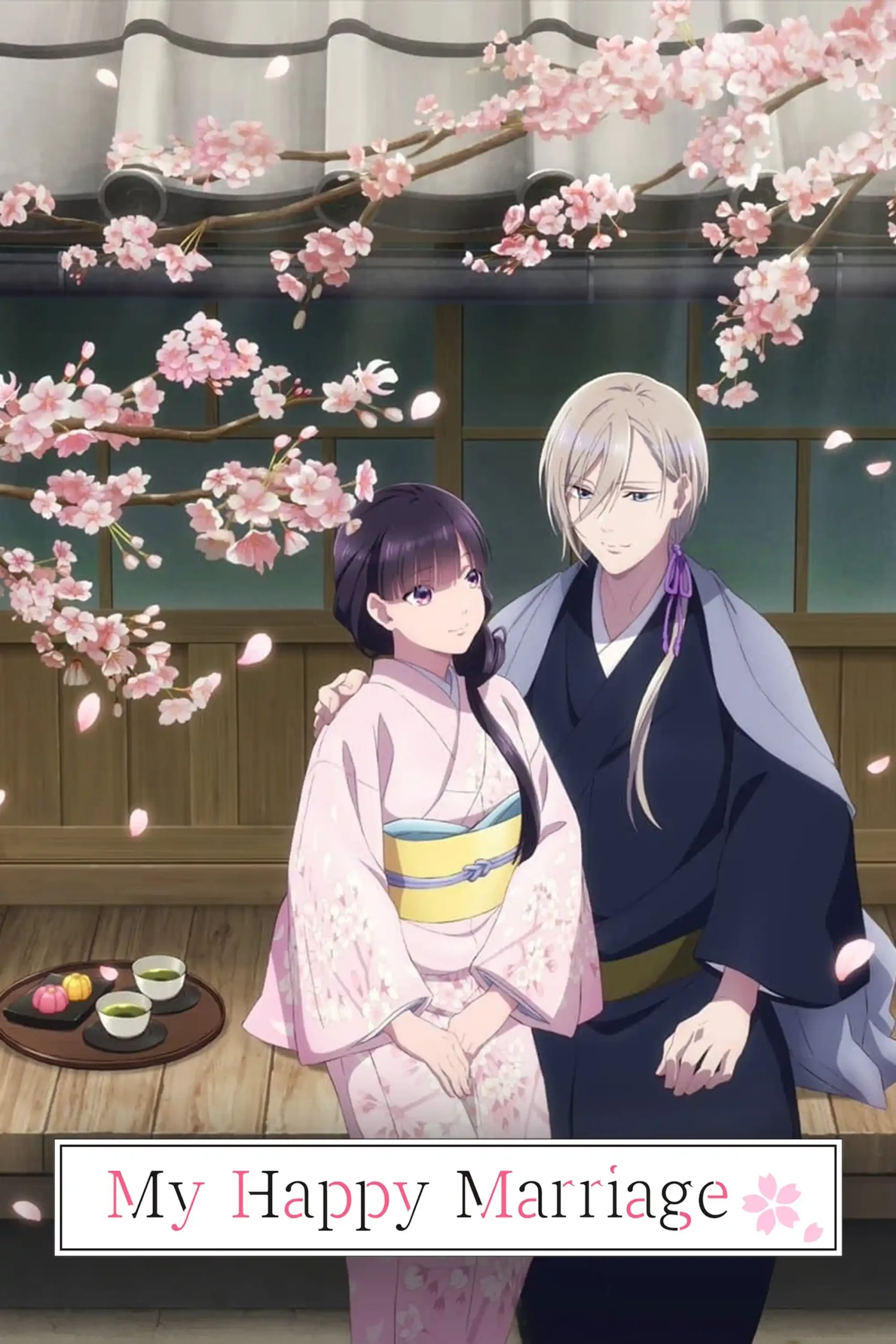 Watashi no Shiawase na Kekkon 2