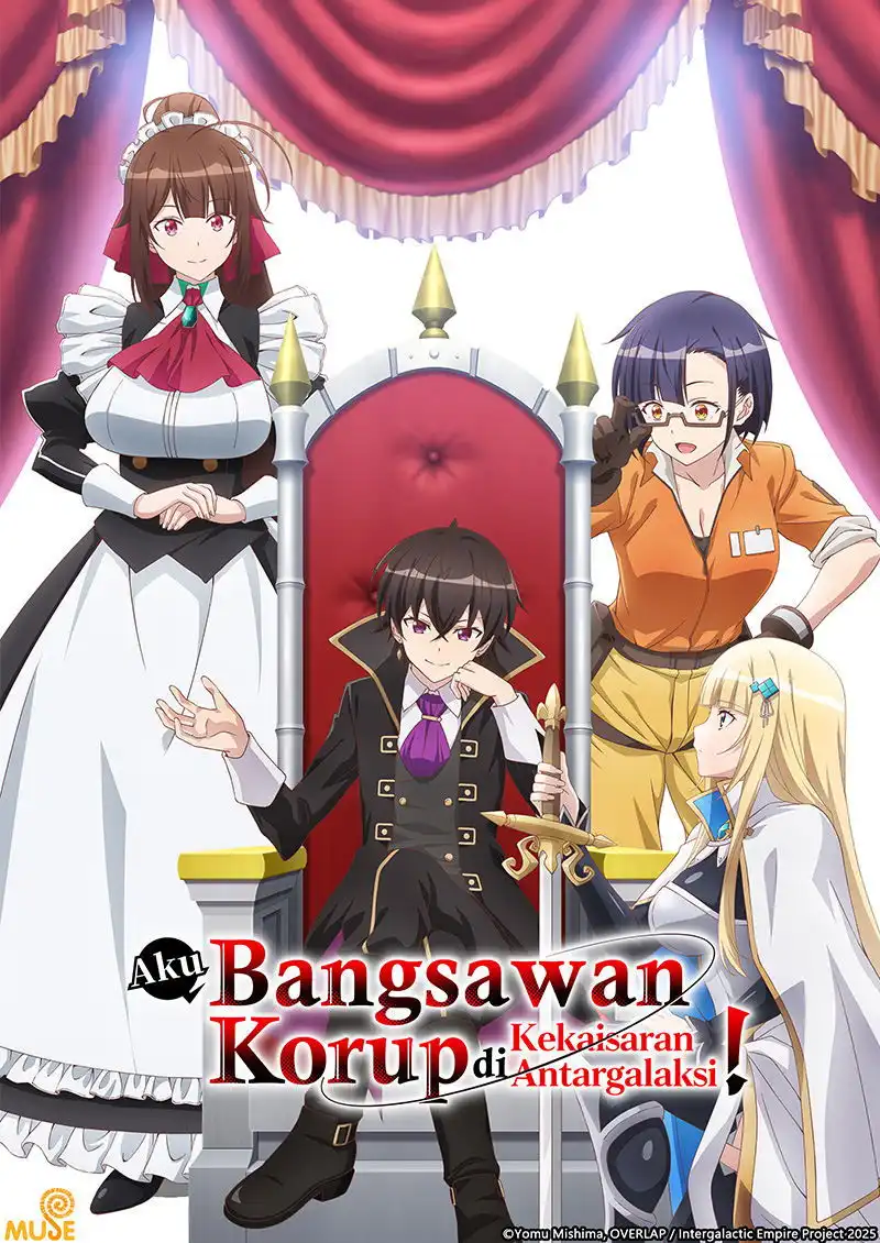 Ore wa Seikan Kokka no Akutoku Ryoushu