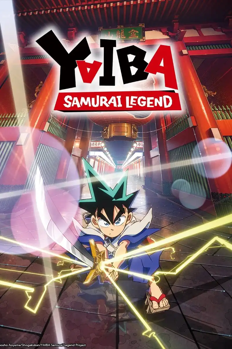 Shin Samurai-den Yaiba
