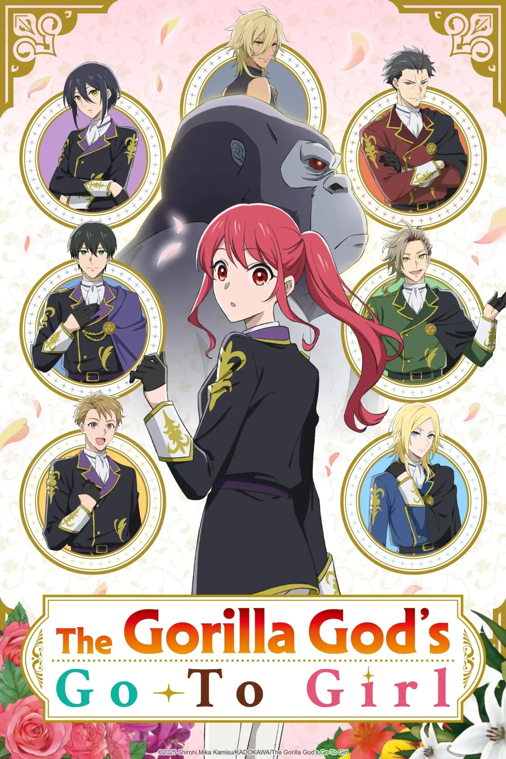 Gorilla no Kami