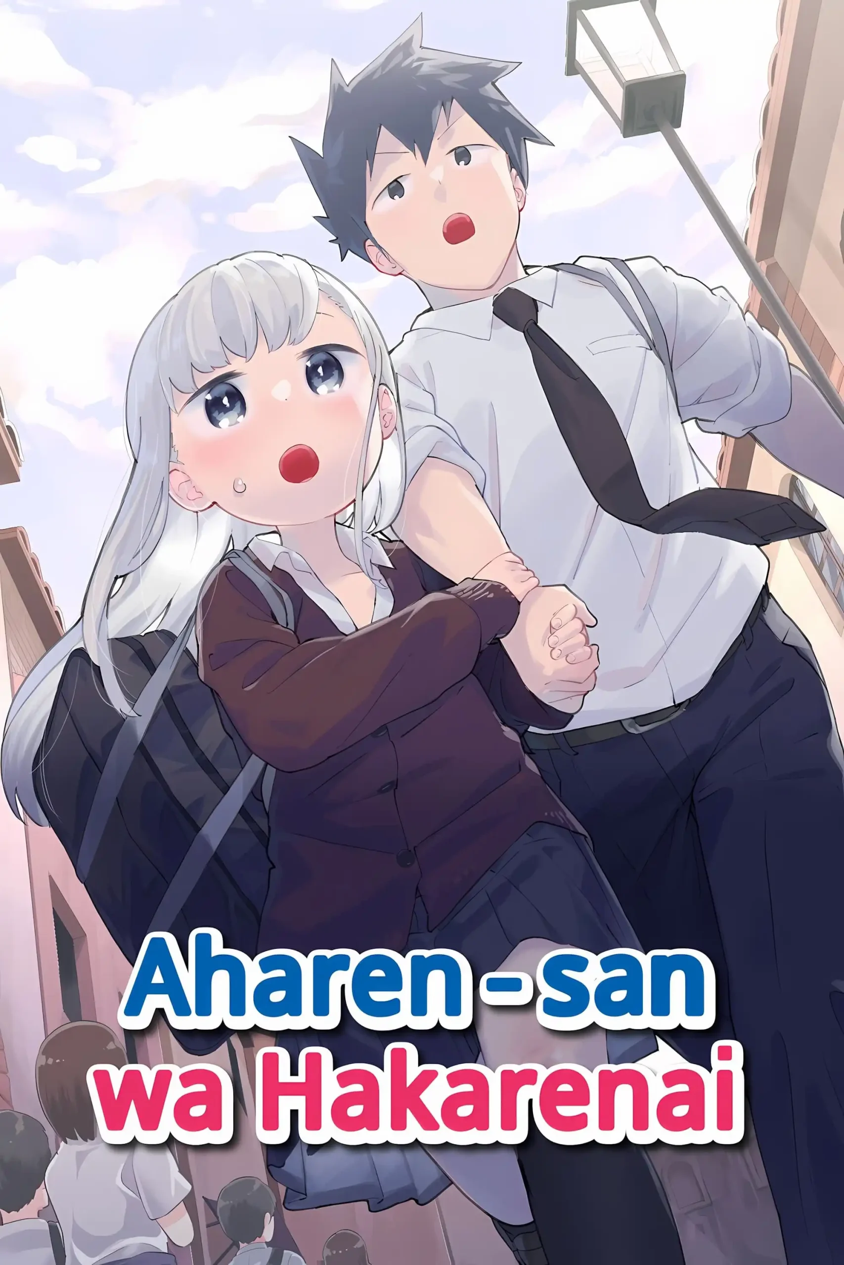 Aharen-san wa Hakarenai 2