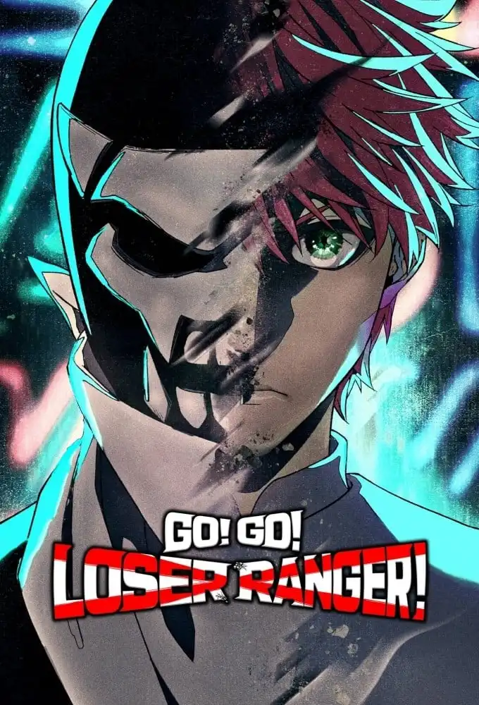 Sentai Daishikkaku 2
