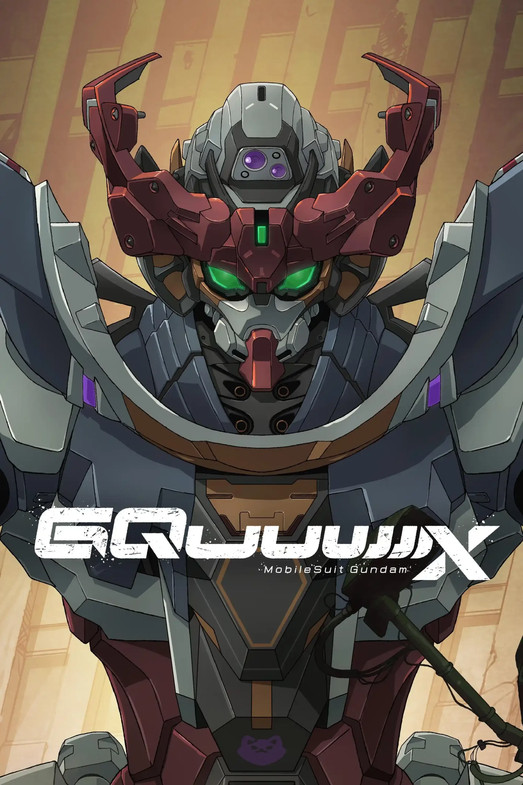 Mobile Suit Gundam: GQuuuuuuX