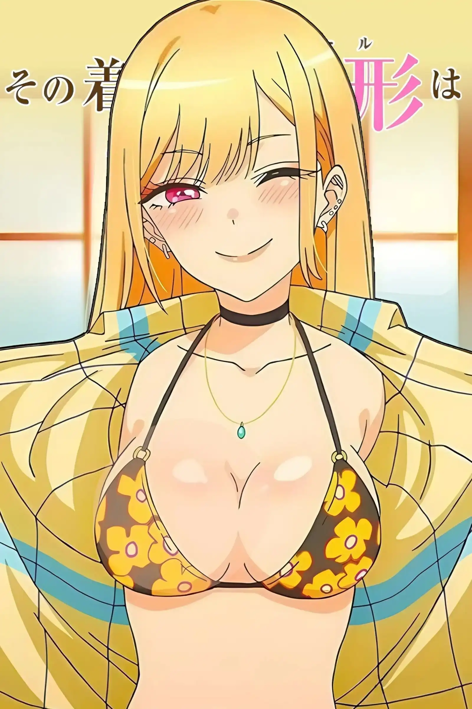 Sono Bisque Doll wa Koi wo Suru 2