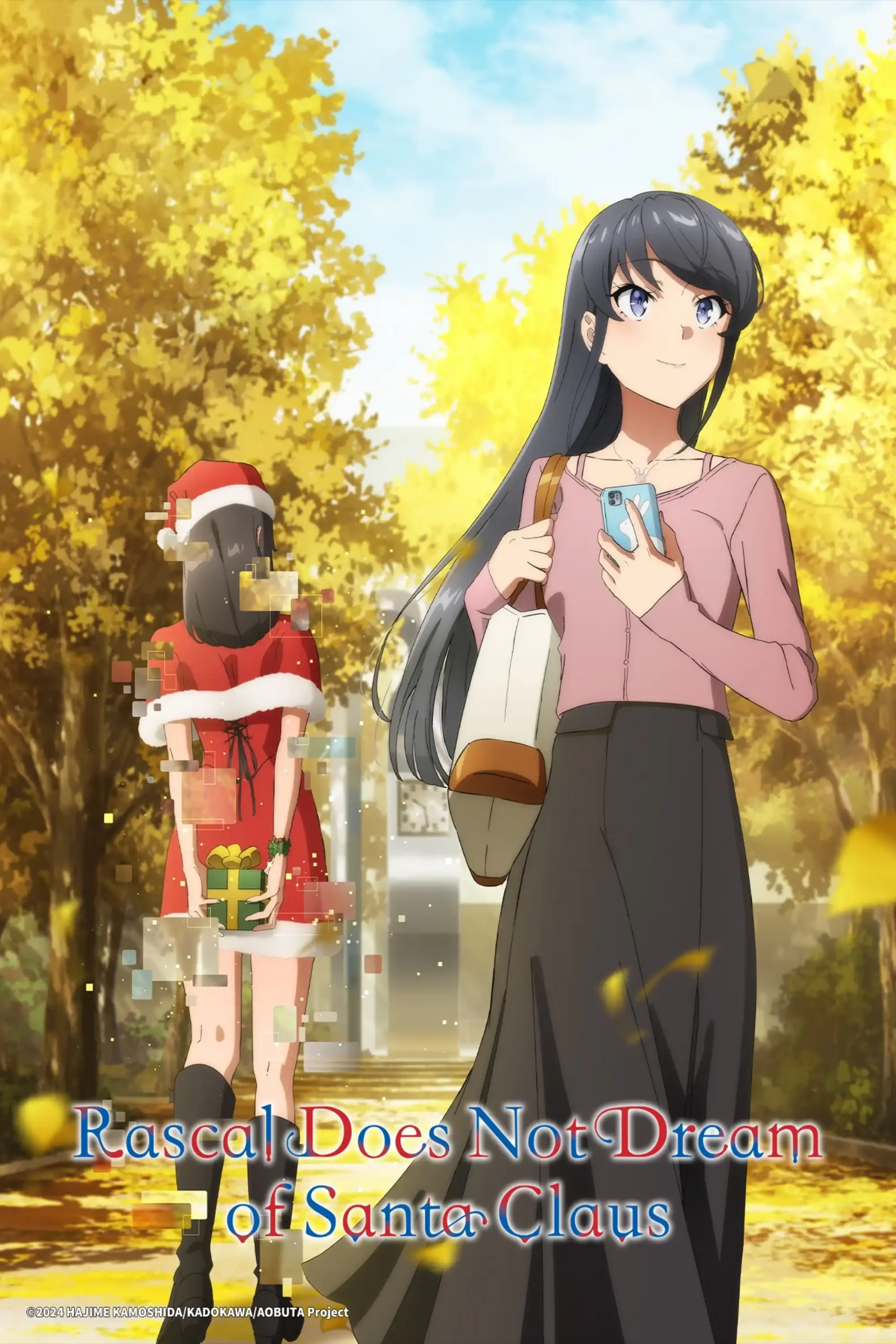 Seishun Buta Yarou wa Santa Claus no Yume wo Minai