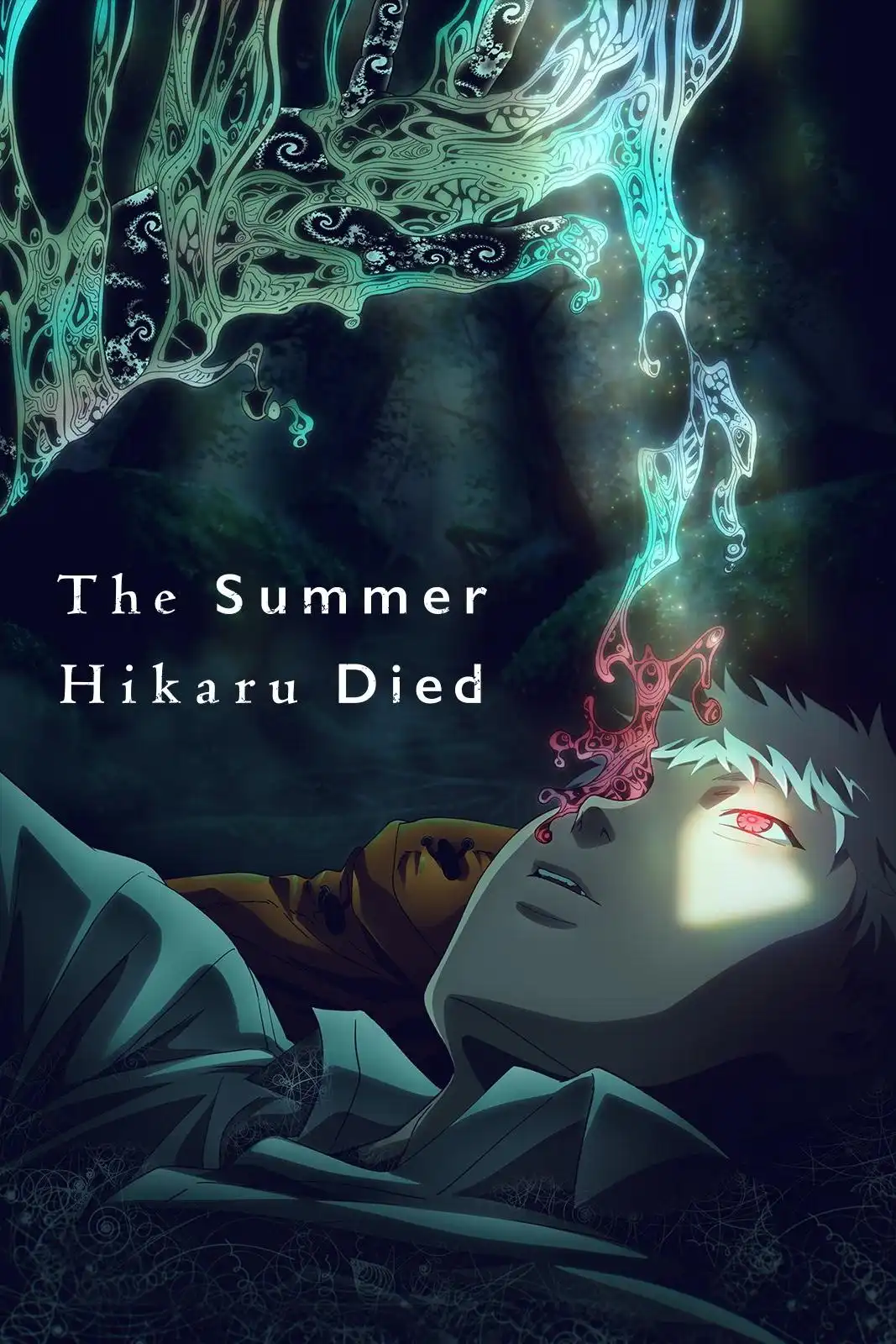 Hikaru ga Shinda Natsu