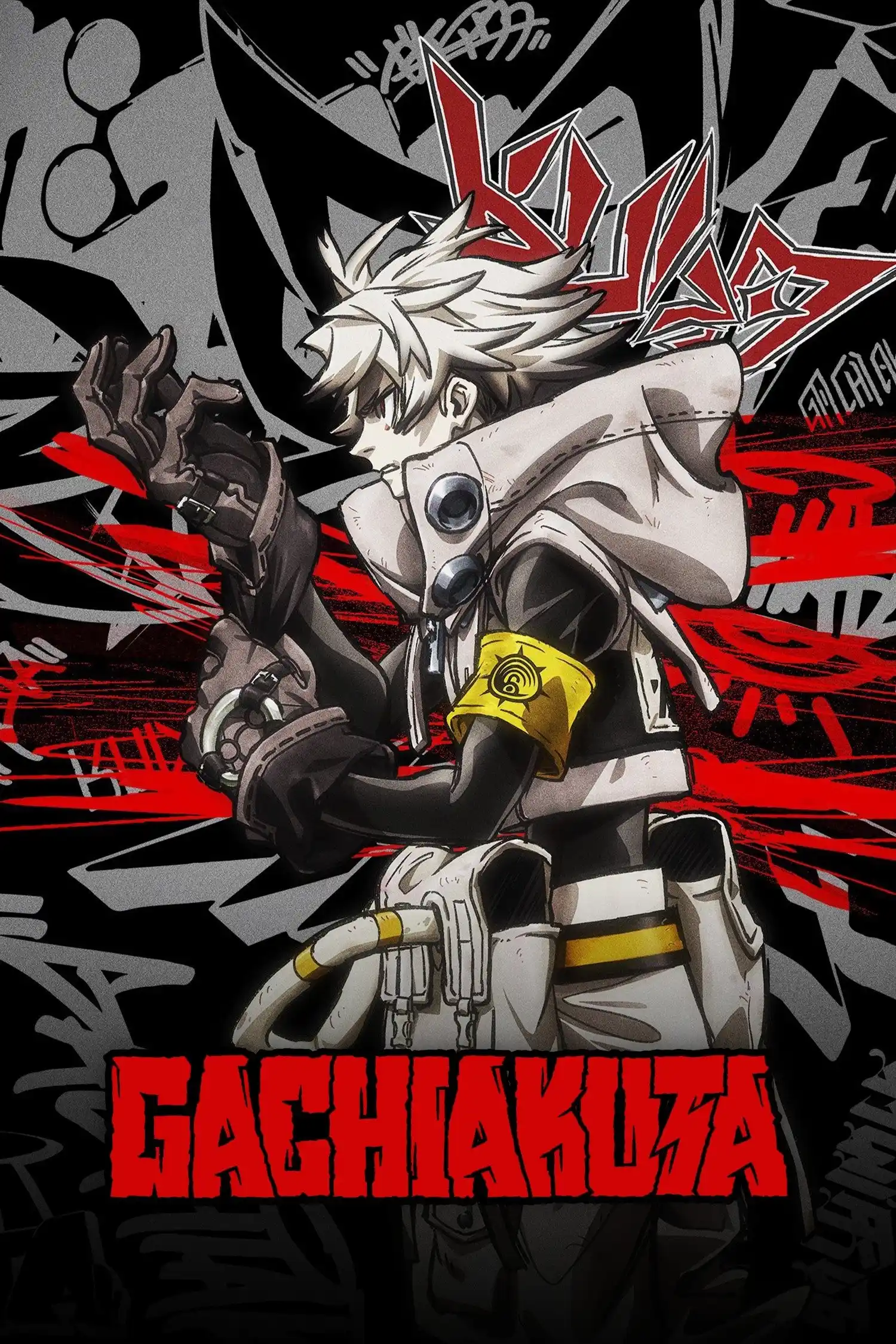 Gachiakuta Dublado