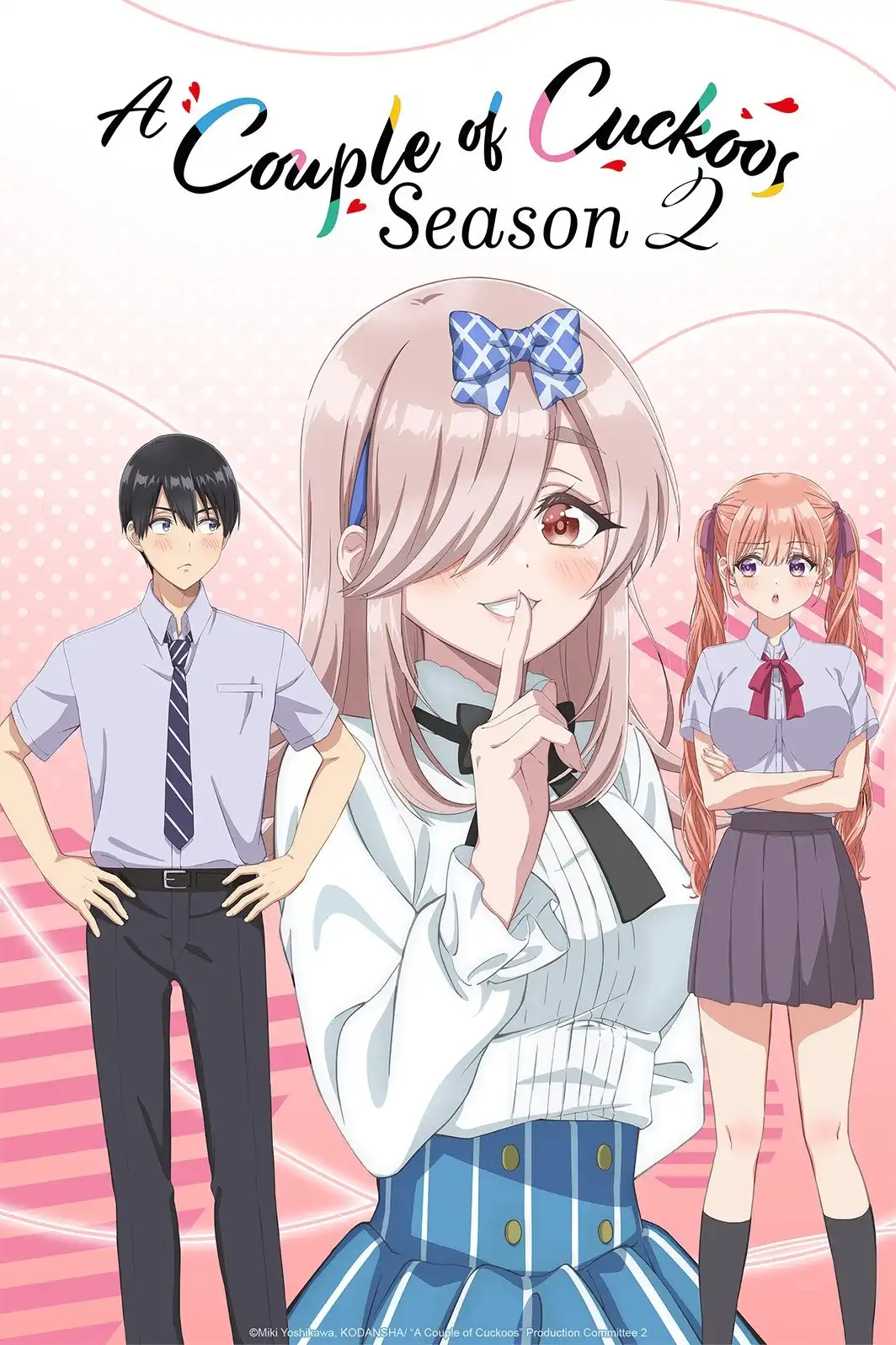 Kakkou no Iinazuke 2