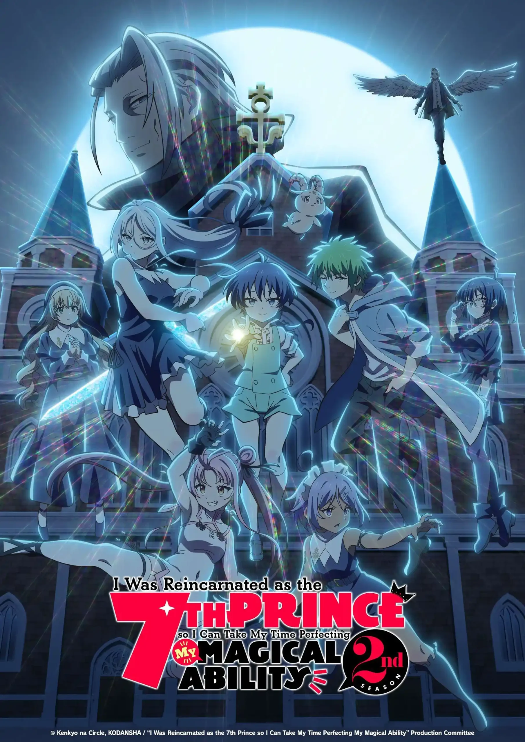 Tensei shitara Dainana Ouji 2