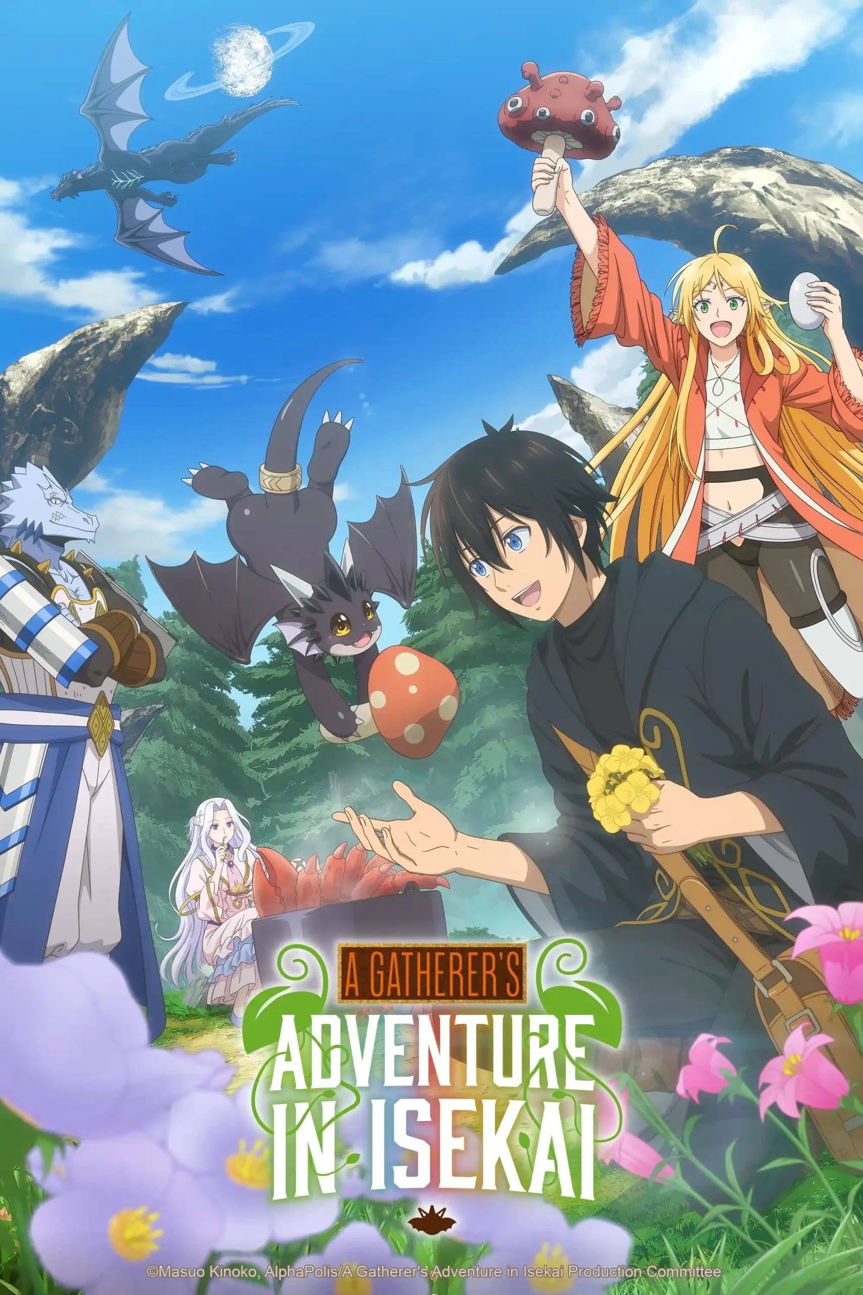 Sozai Saishuka no Isekai Ryokouki
