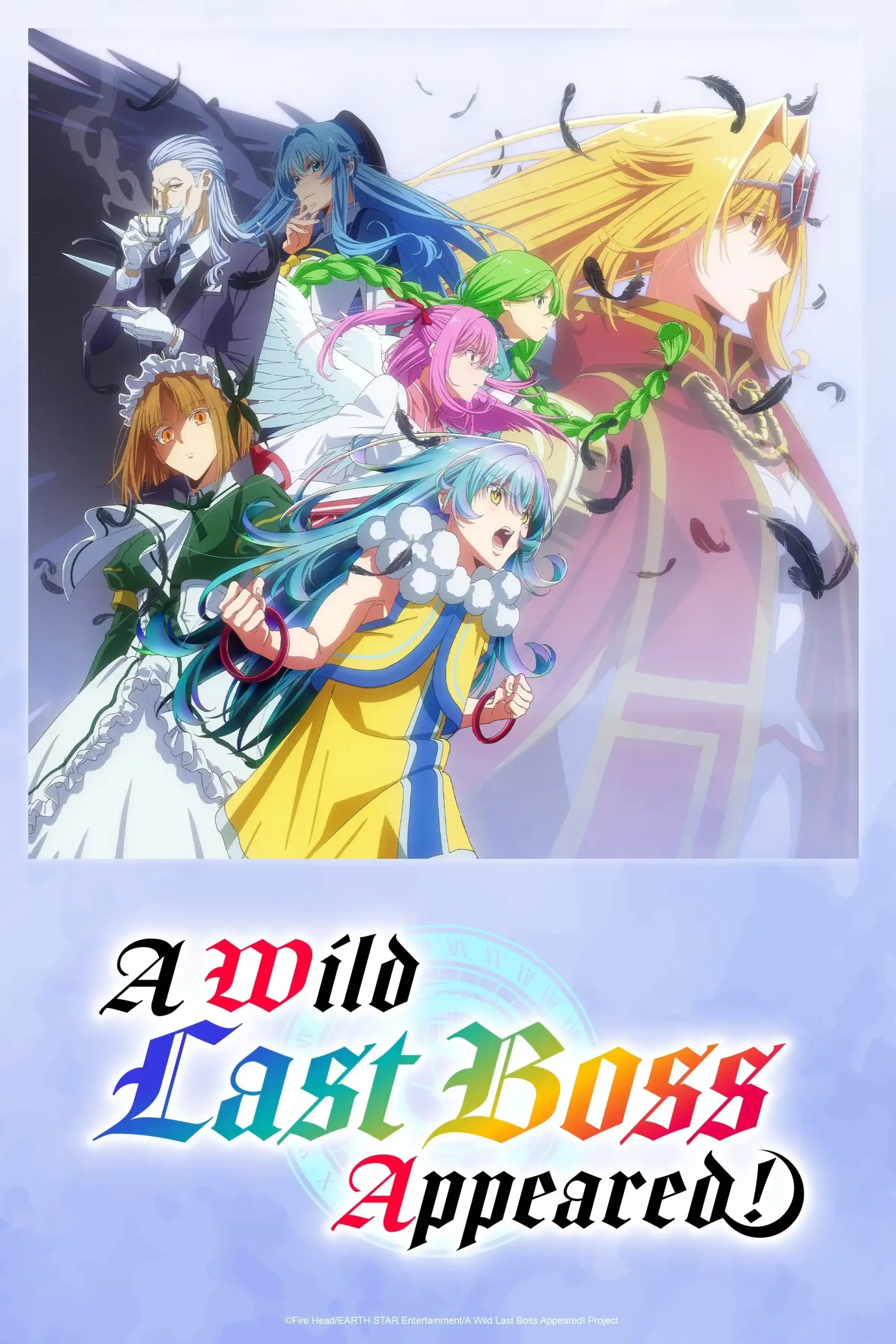 Yasei no Last Boss ga Arawareta!