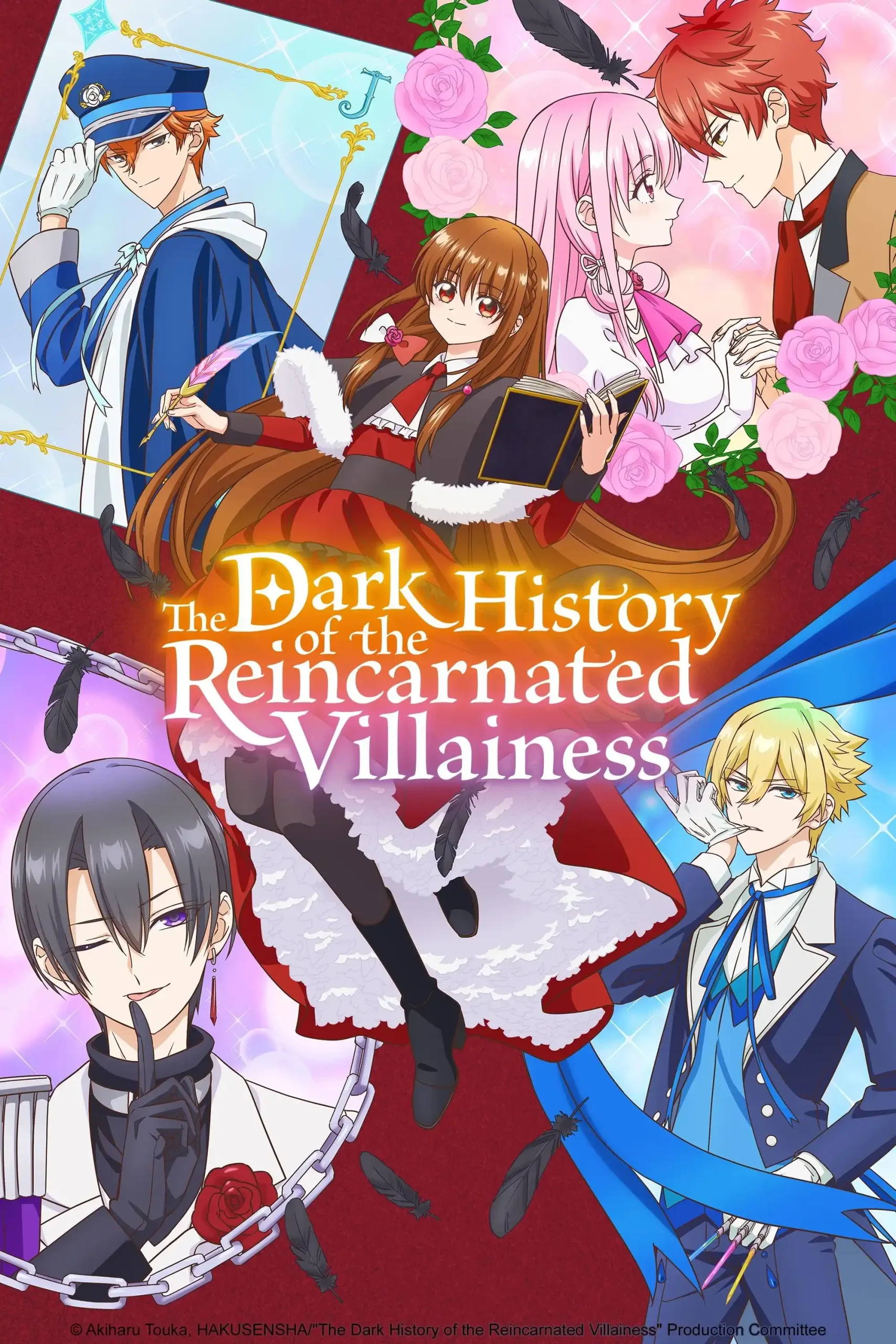 Tensei Akujo no Kuro Rekishi