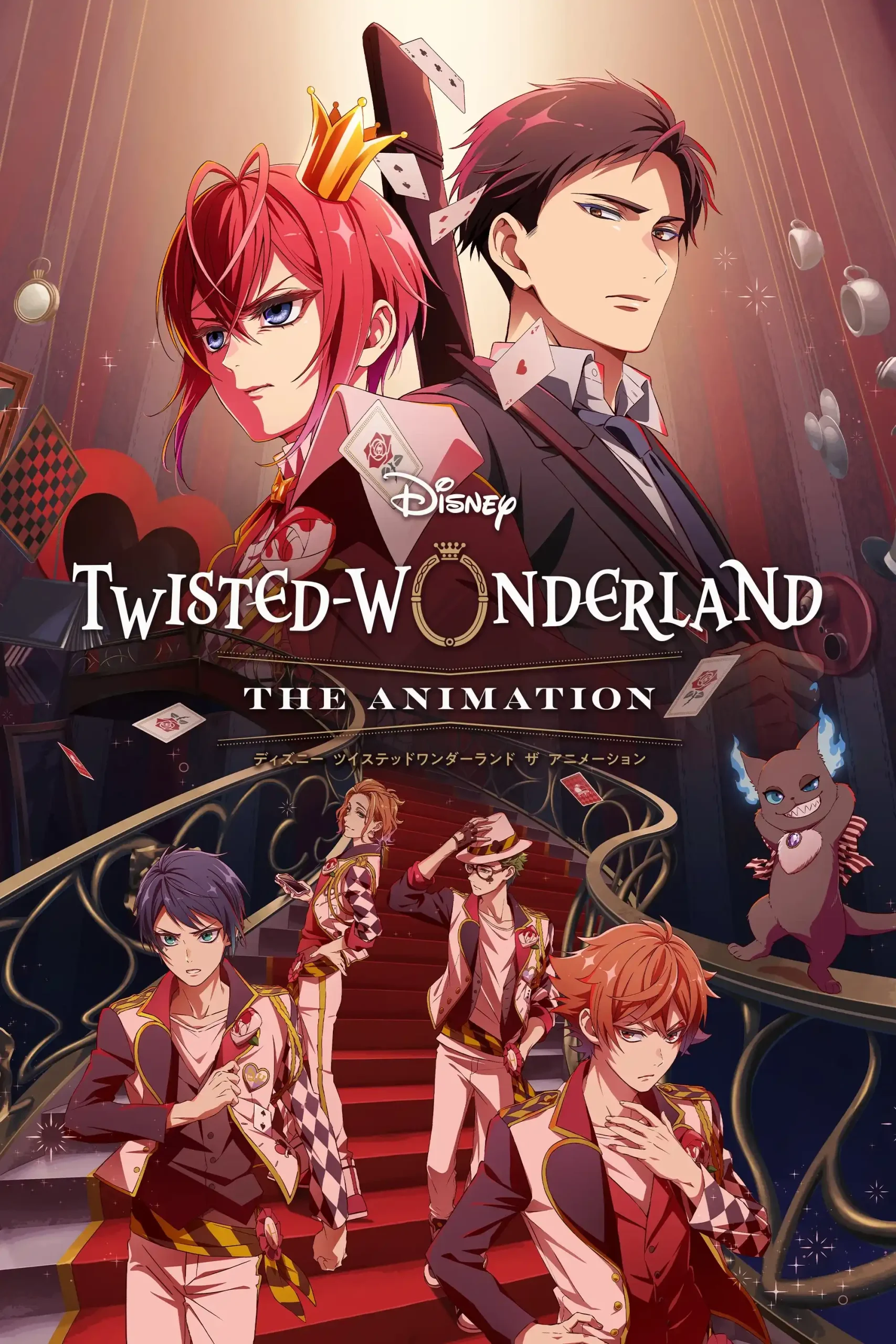 Disney Twisted-Wonderland