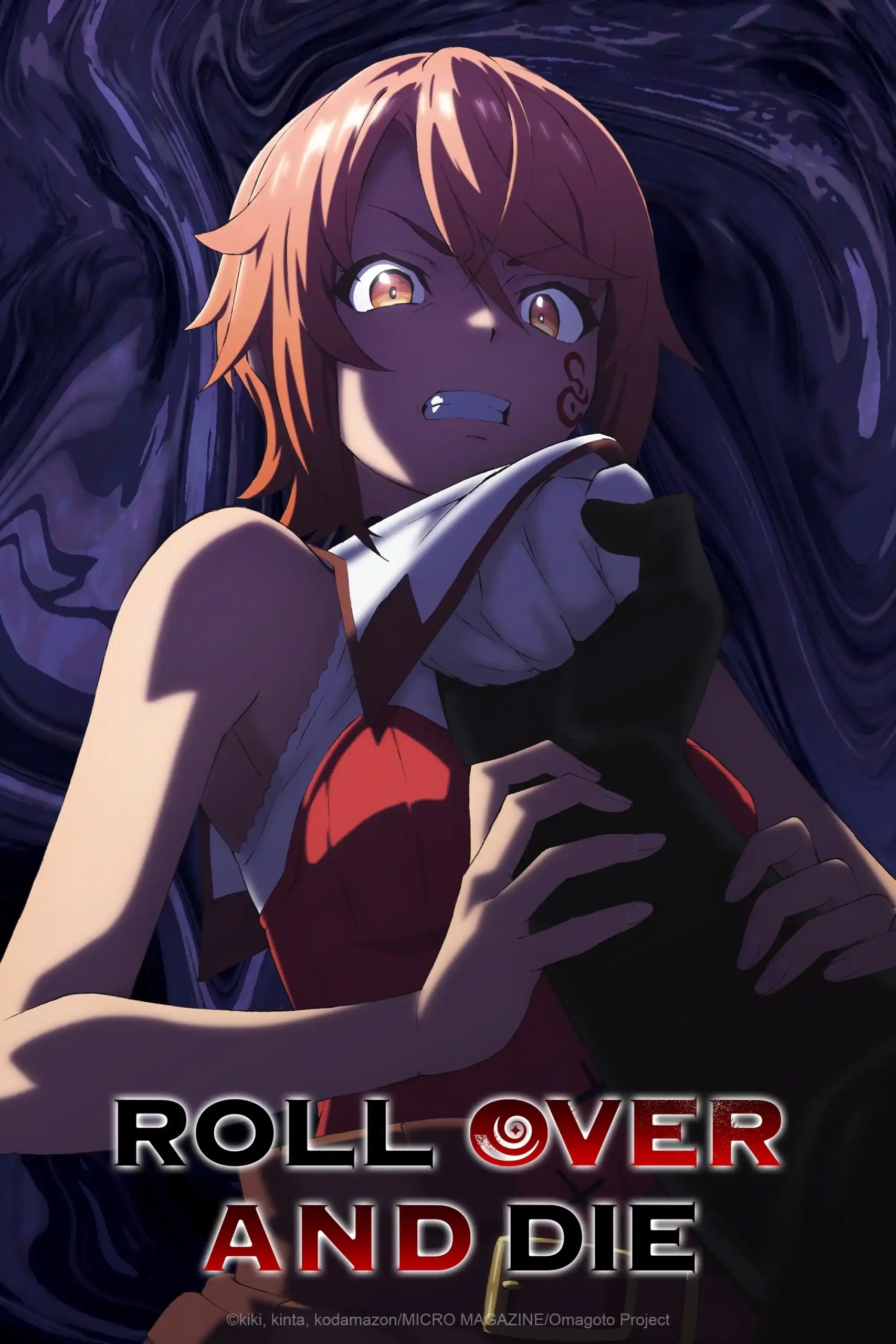 Omae Gotoki ga Maou ni Kateru to Omou na to Yuusha Party o Tsuihou
