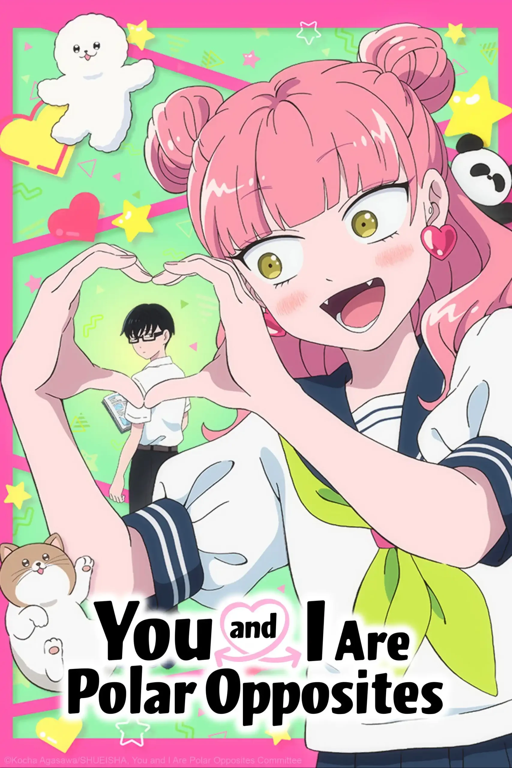 Seihantai na Kimi to Boku