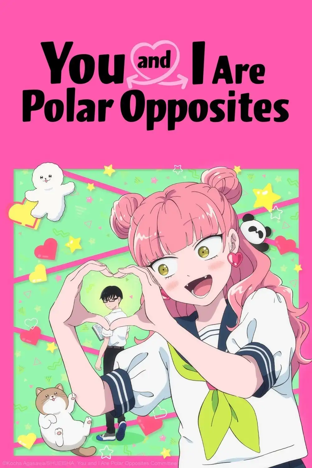 Seihantai na Kimi to Boku Dublado