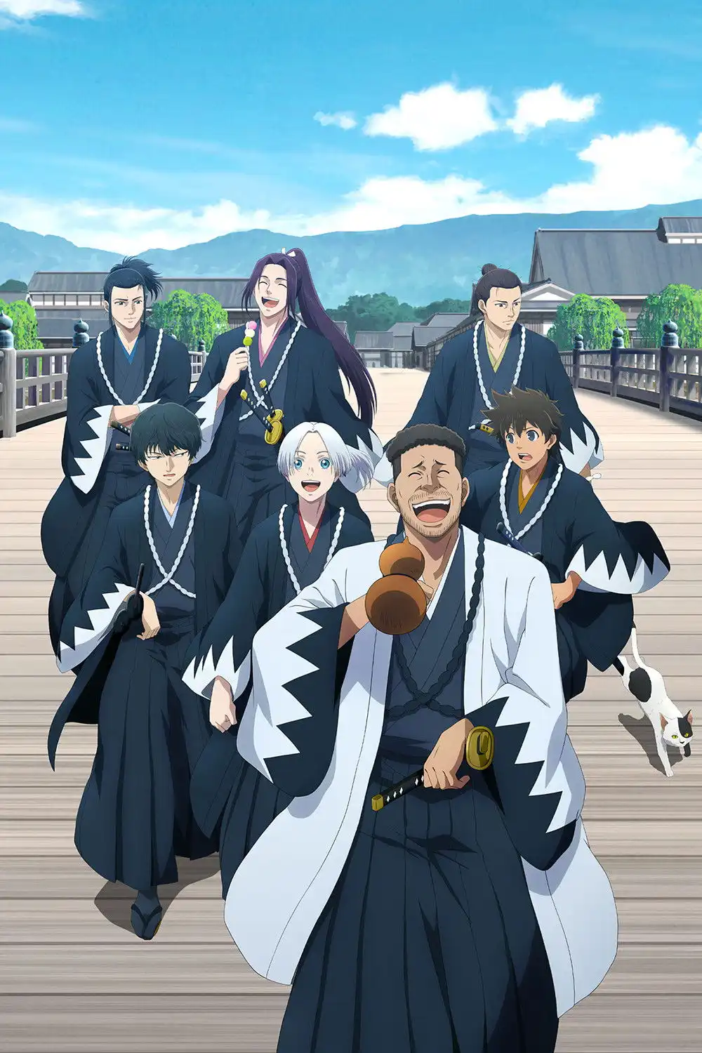 Ao no Miburo 2