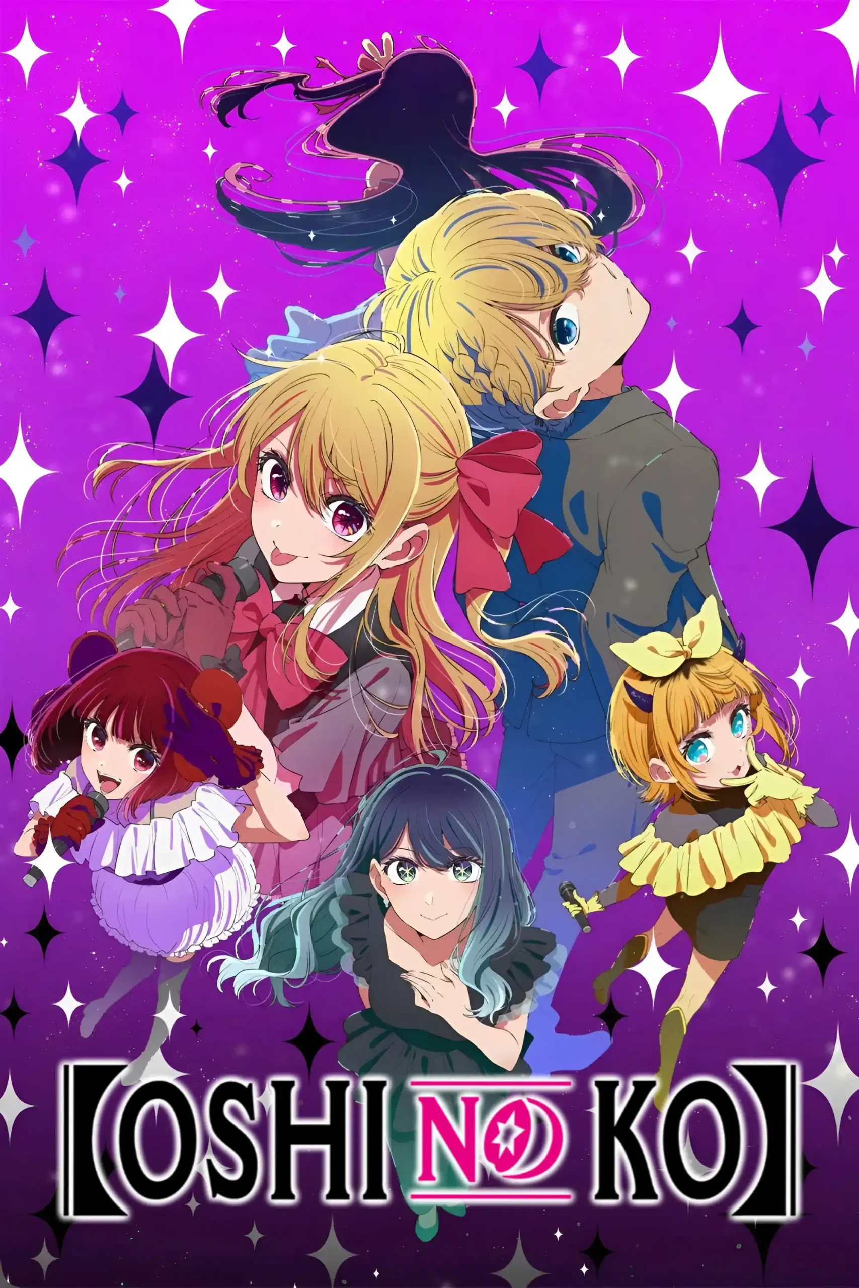 Oshi no Ko 3