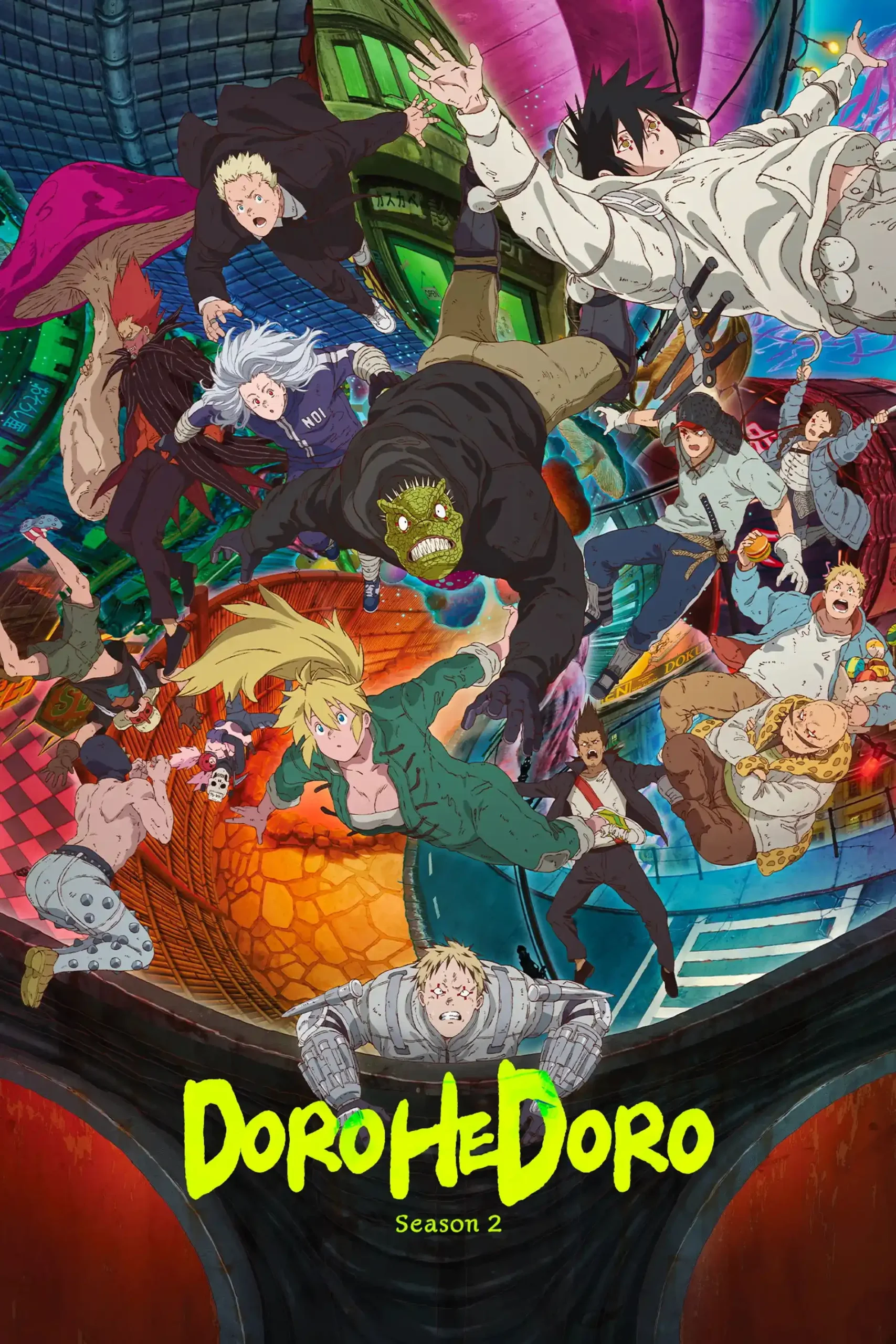 Dorohedoro 2