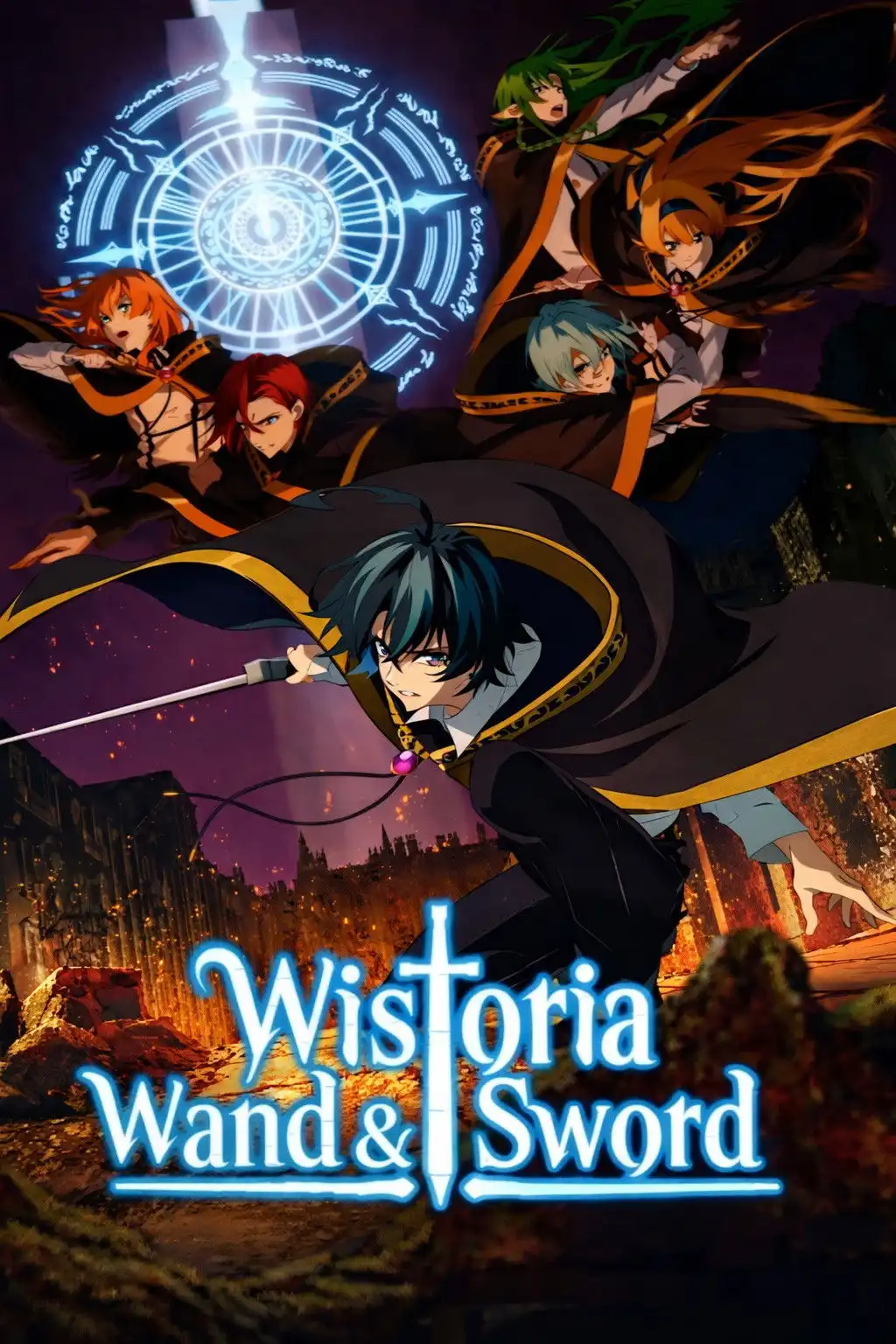 Tsue to Tsurugi no Wistoria 2