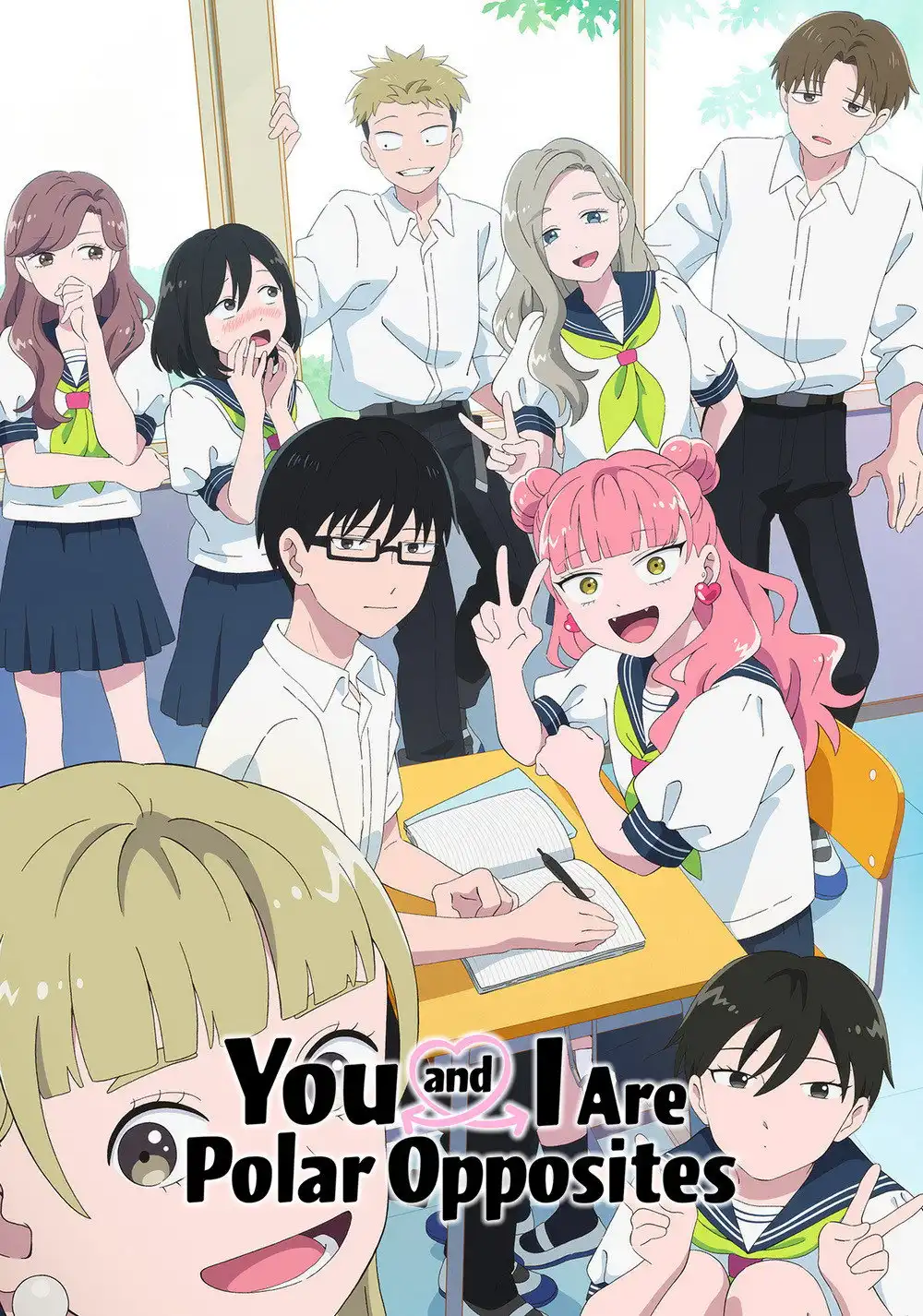 Seihantai na Kimi to Boku 2