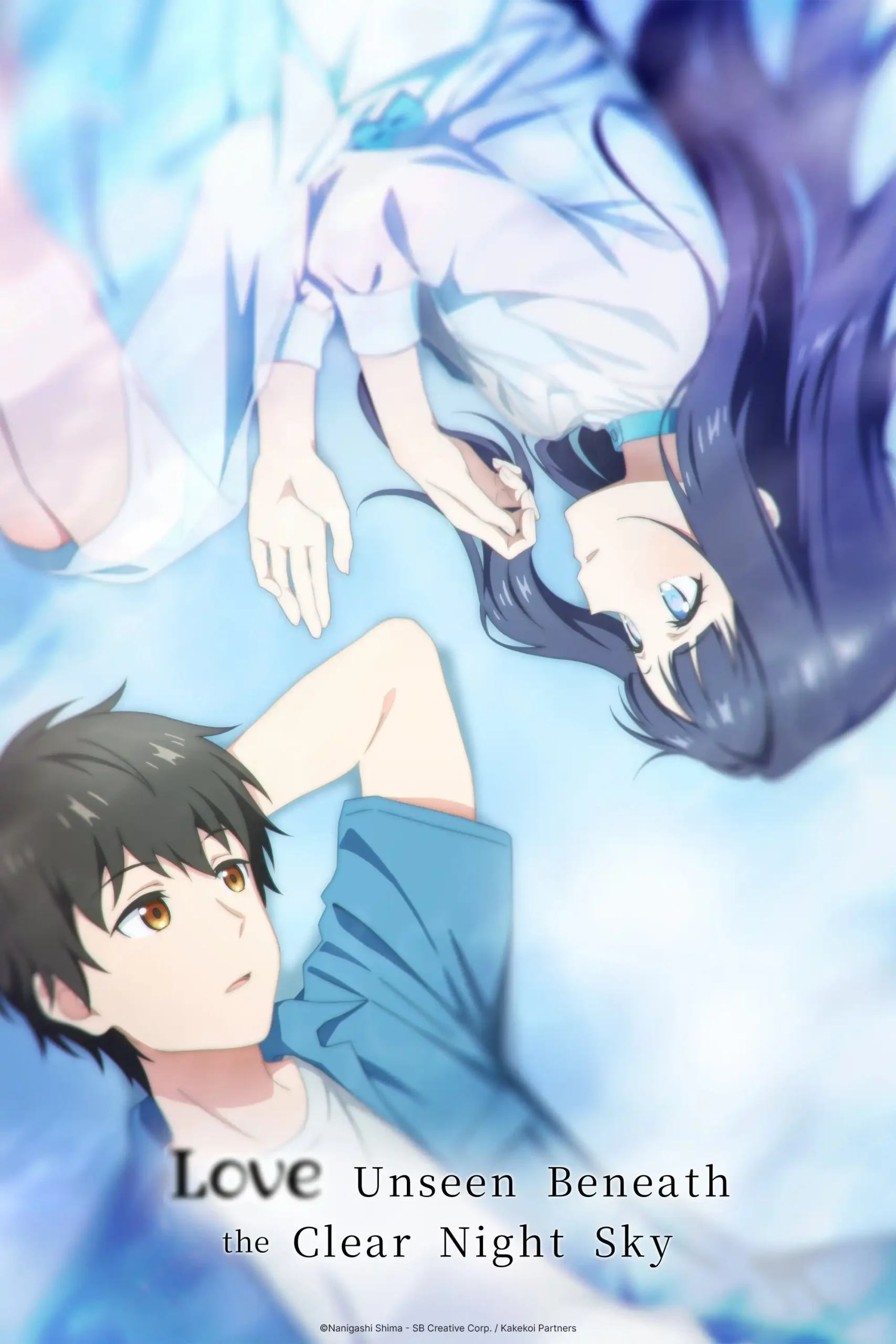 Toumei na Yoru ni Kakeru Kimi to Me ni Mienai Koi wo Shita
