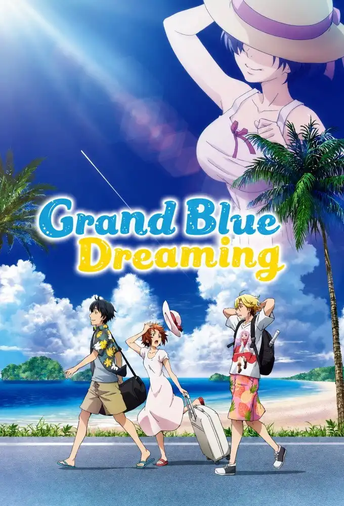 Grand Blue 3